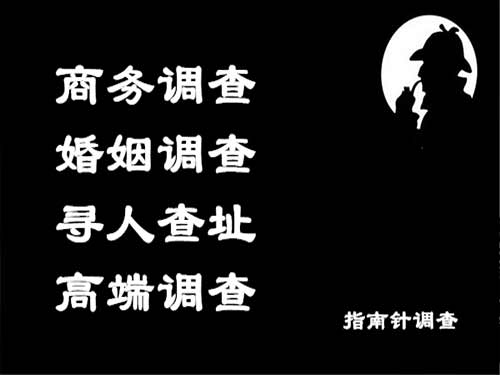 曹县侦探可以帮助解决怀疑有婚外情的问题吗